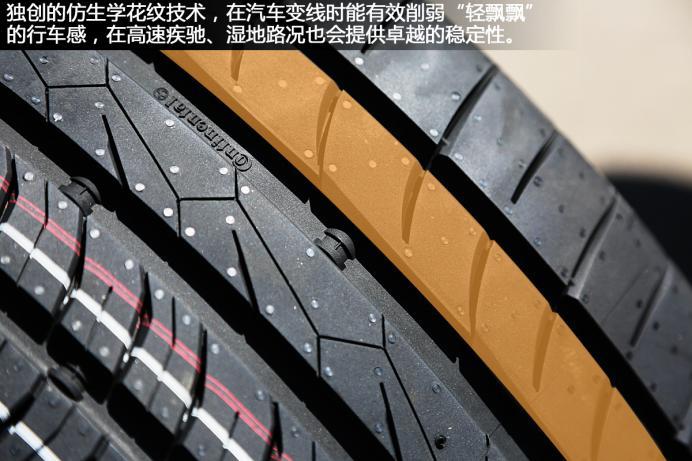 马牌21555r18mc5轮胎怎么样,邓禄普maxxtt和马牌mc5哪个更好