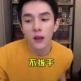 让李佳琦OMG的口红清单在这里，值得买的色号要收藏