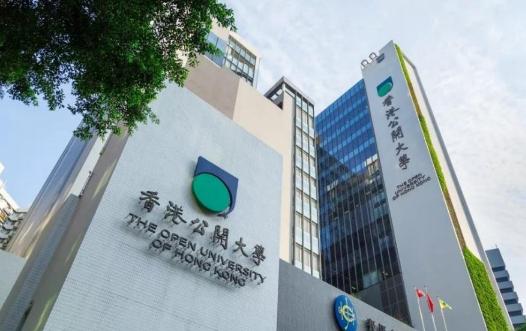 全国最袖珍大学,面积最小的大学是几本