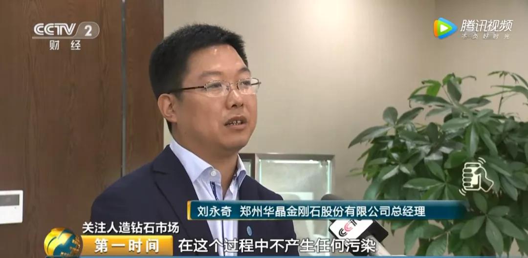 暴涨150亿！河南最良心的“山寨假货”，戳破了美国的世纪*局骗**