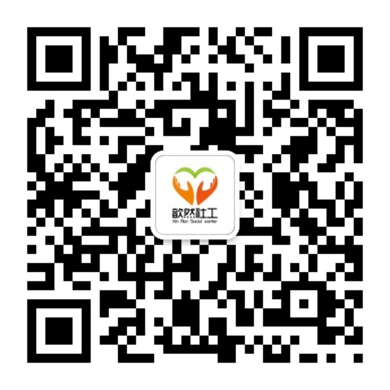 2018年广东高考分数段对应排名,2018年高考广东487分文科省内排名