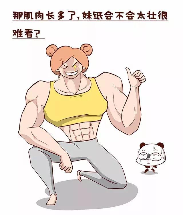 练瑜伽减肥快还是跑步减肥快,练瑜伽真的能够塑身吗