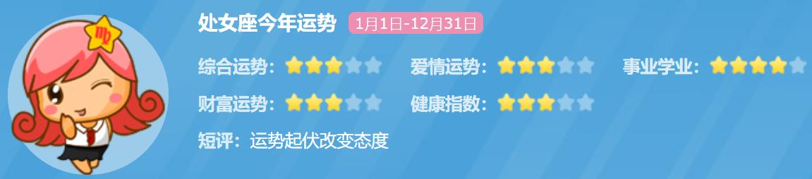 十二星座专属的口红古风,12星座最合适涂什么颜色的口红