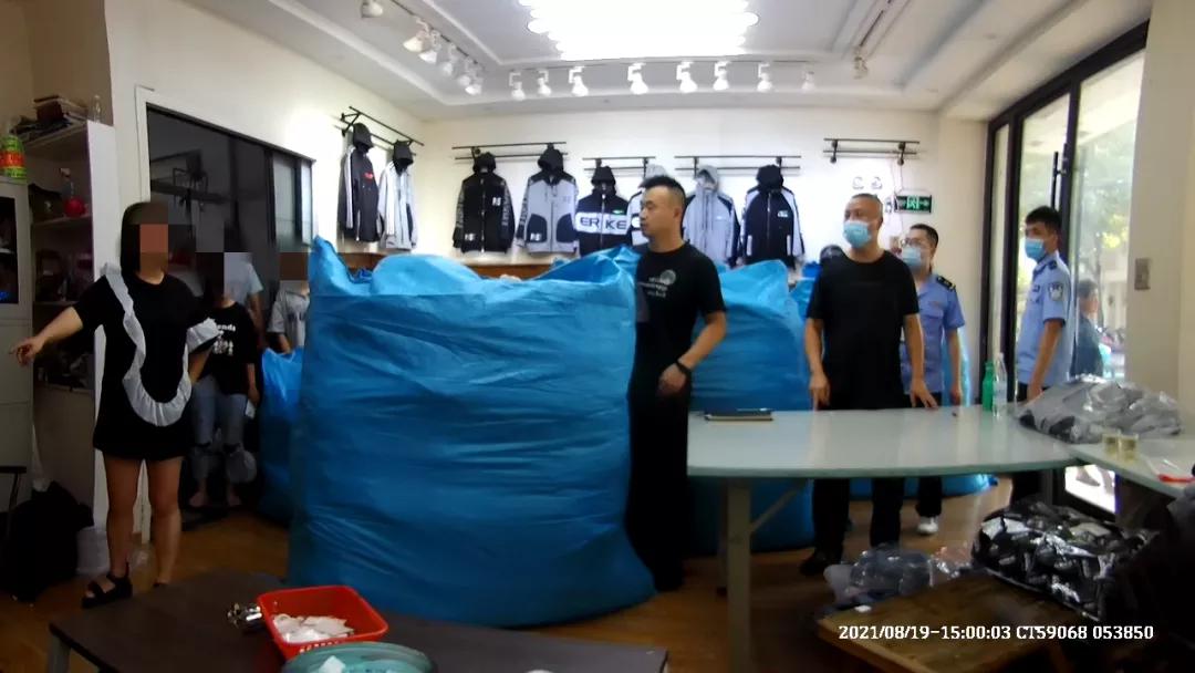 判定100件假货,100多万件假货