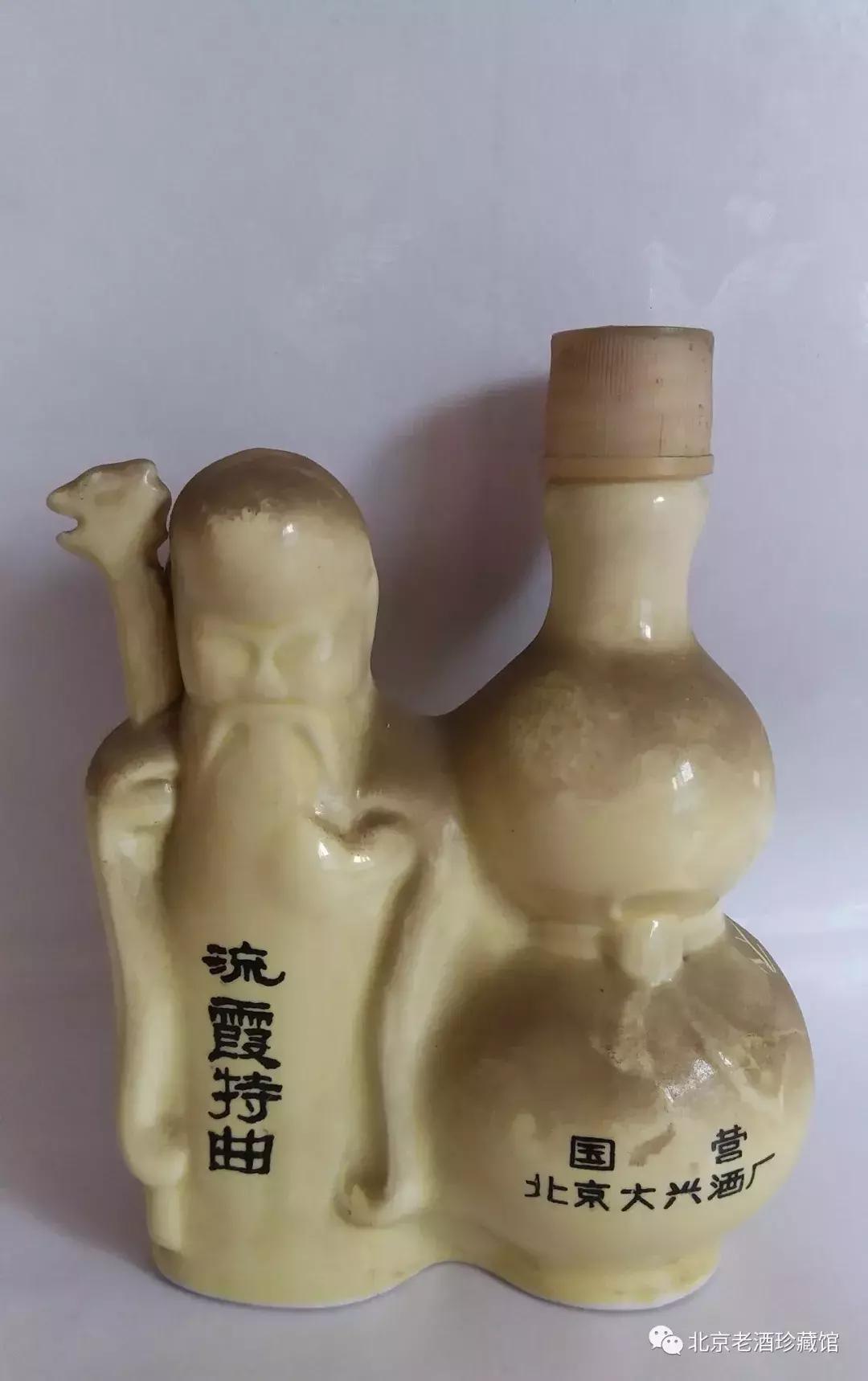 老猫说白酒,老猫说完全版