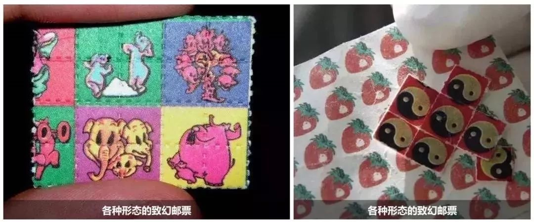 禁毒知识毒品的危害答案,禁毒科普要小心这些套路都有毒