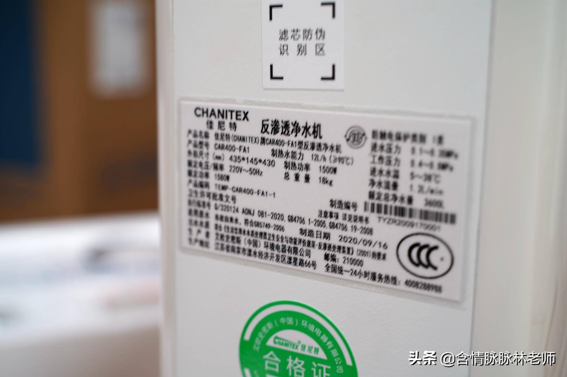 刷卡型商用净水机怎么选择,净水机选择怎么样比较合适