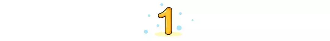 小学数学组合图形求面积解题技巧,小学数学几何图形知识点公式大全