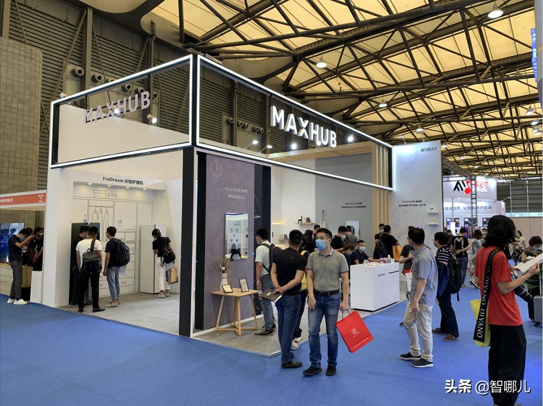 上海智能家居展2024,上海国际智能家居博览会专场