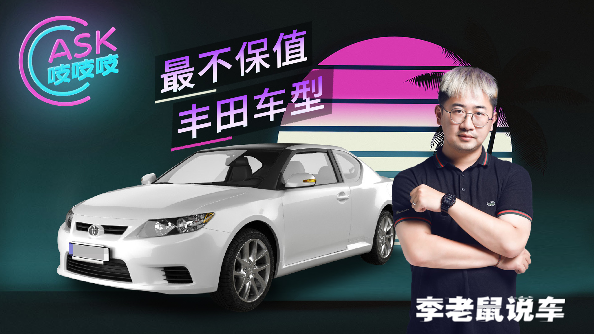 进口马3哪代比较好,新款马3和老款马3有什么不一样