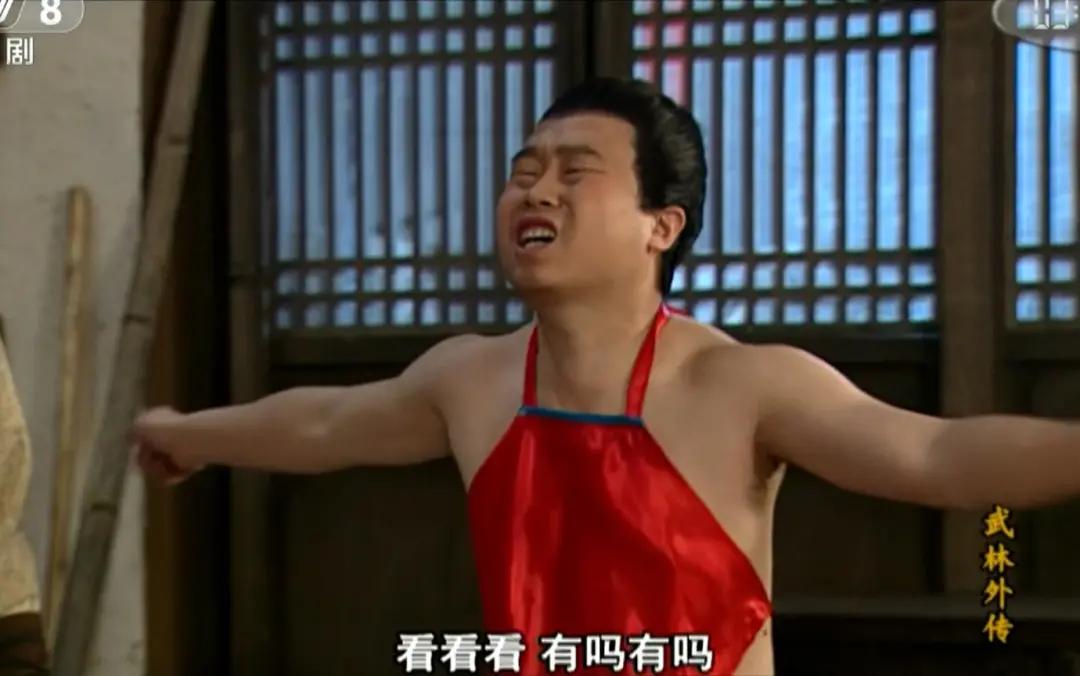 中国的肚兜中国风,国外流行中国肚兜