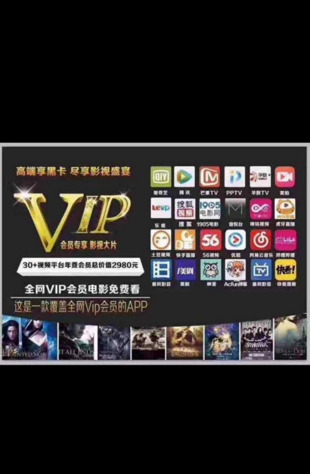不后悔遇见你,不后悔韩国完全版电影