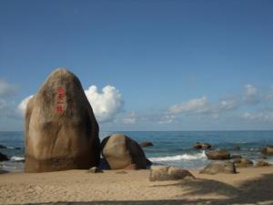中国海南省位于哪个地区,海南省简介概况