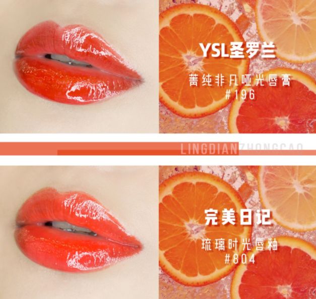 好文分享：12000字全面解读完美日记：从组织架构到增长策略