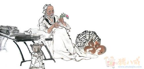 中医失传的神术,揭秘中医起源之谜