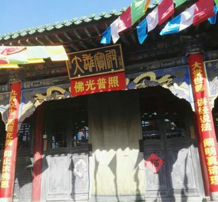 龙峰寺二月十五有法会吗,二月二龙抬头祈福法会