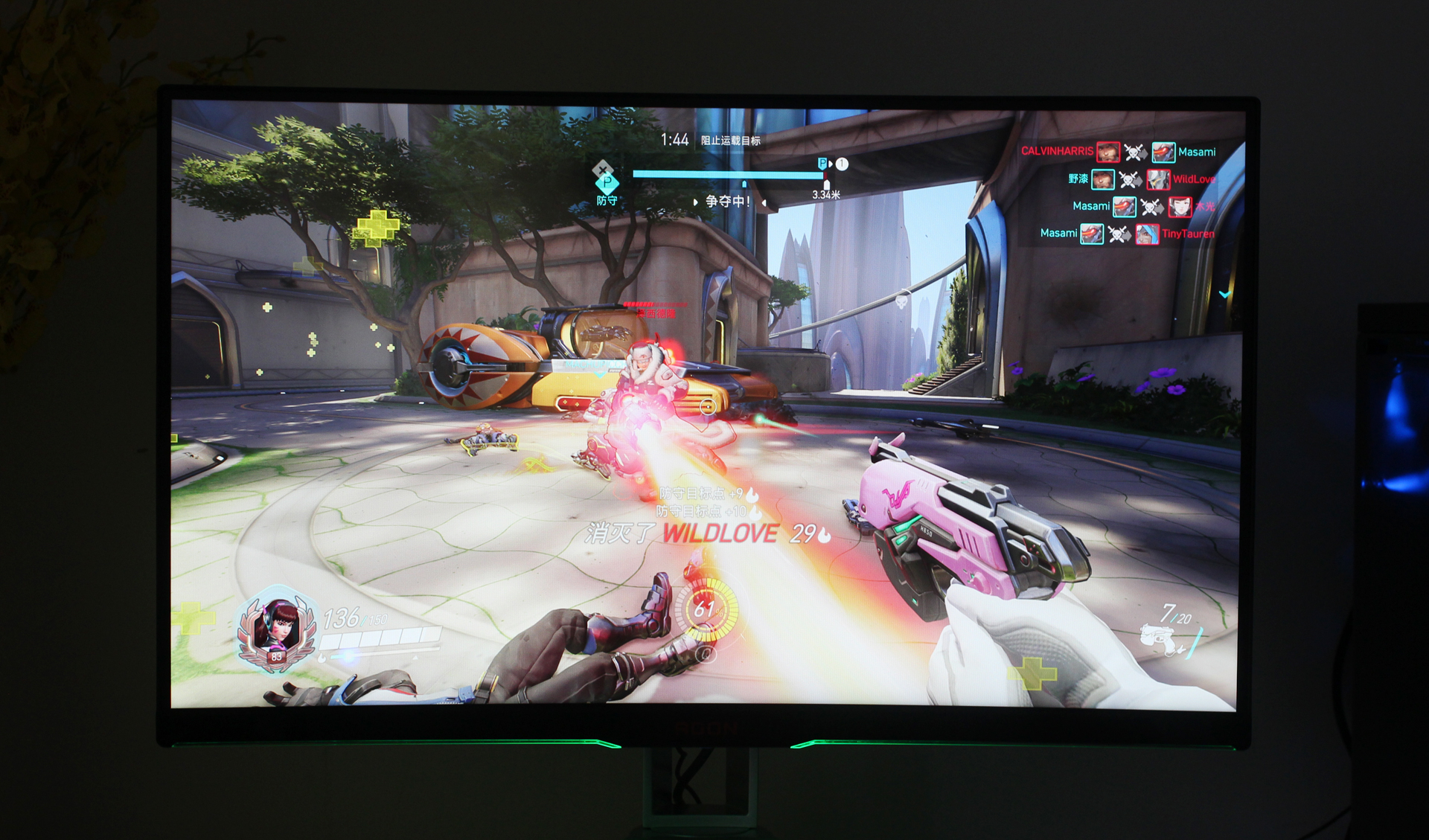 agon爱攻2k144hz电竞曲面显示器,爱攻agon显示器评测