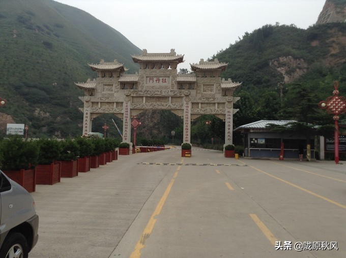 西安兵马俑和大唐不夜城旅游攻略,古都西安兵马俑与大唐芙蓉园一角