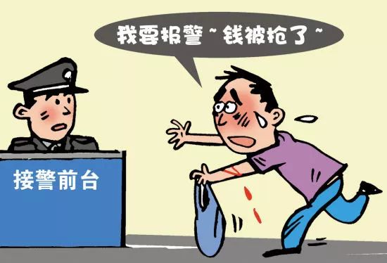 给公安局报案但一直不受理,报案后公安未受理整改措施