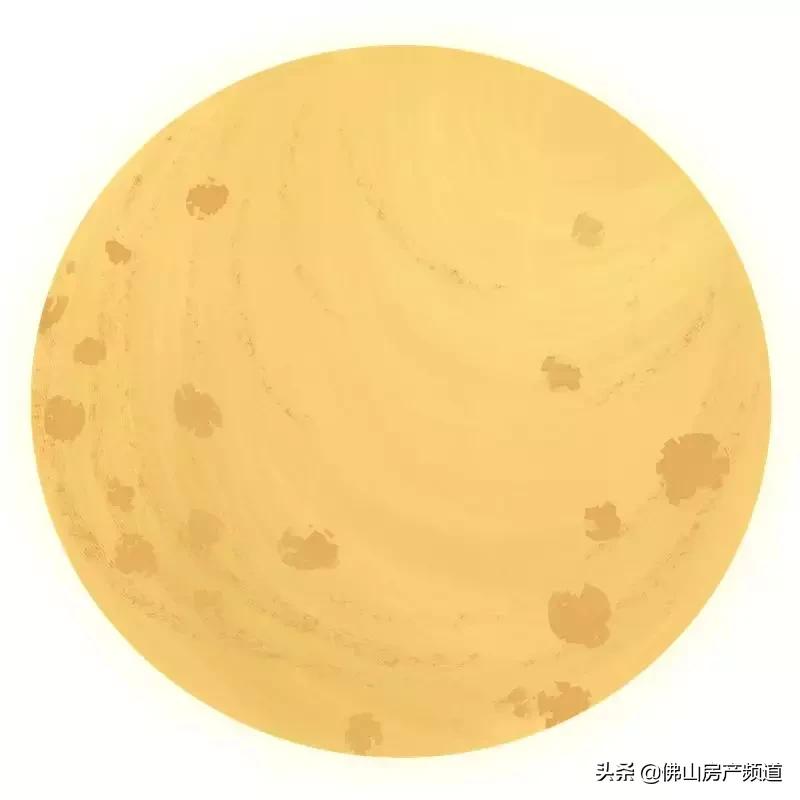 花好月圆中秋快乐视频,花好月圆中秋快乐毛笔字