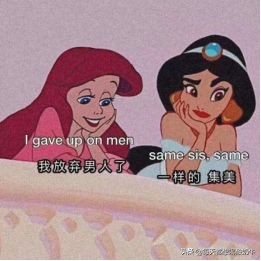 送女生什么礼物会开心,送女生什么礼物才能让她终身难忘