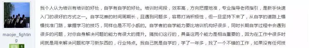 澶師涓蒋java鍩硅,澶師涓蒋鍩硅