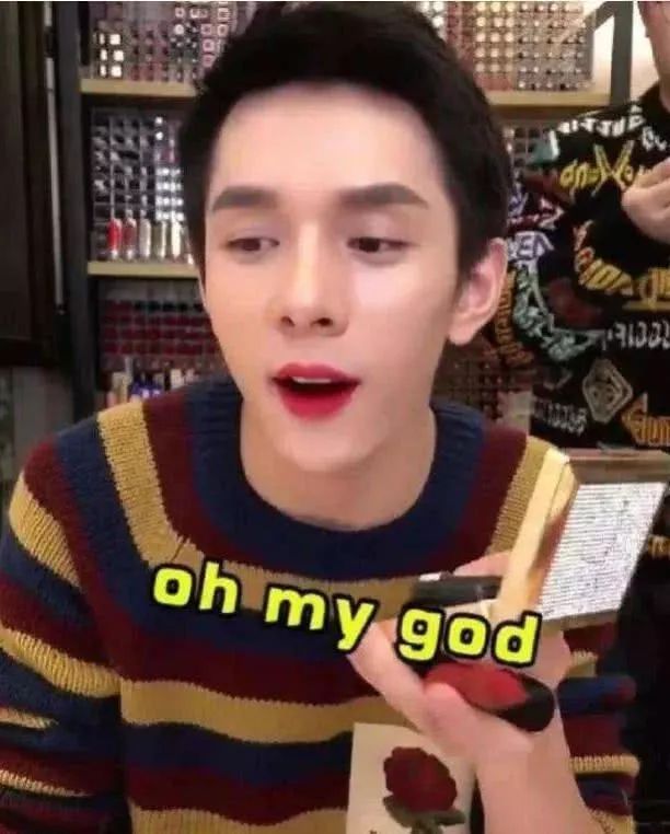 OMG！李佳琦也“翻车”，网红、明星们直播卖货你还敢信吗？