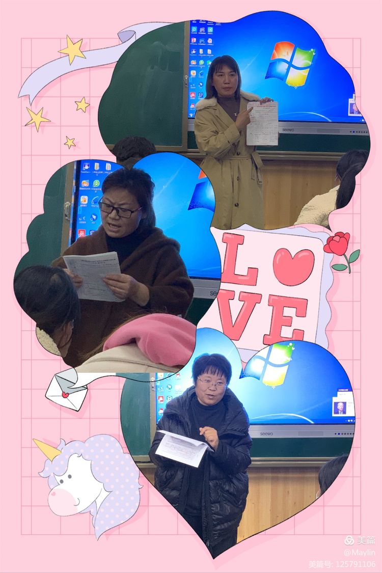 小学六年级语文试卷分析提升措施,试卷分析改进措施小学语文