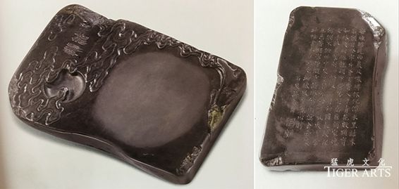 文房千年史砚从远古来｜砚台简史