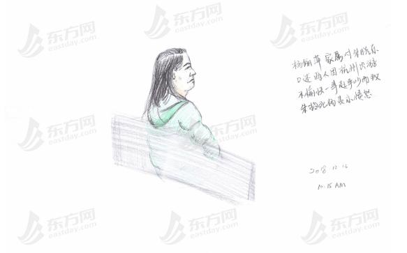 上海杀妻欲藏尸冰柜案二审,上海杀妻欲藏尸冰柜案二审百度