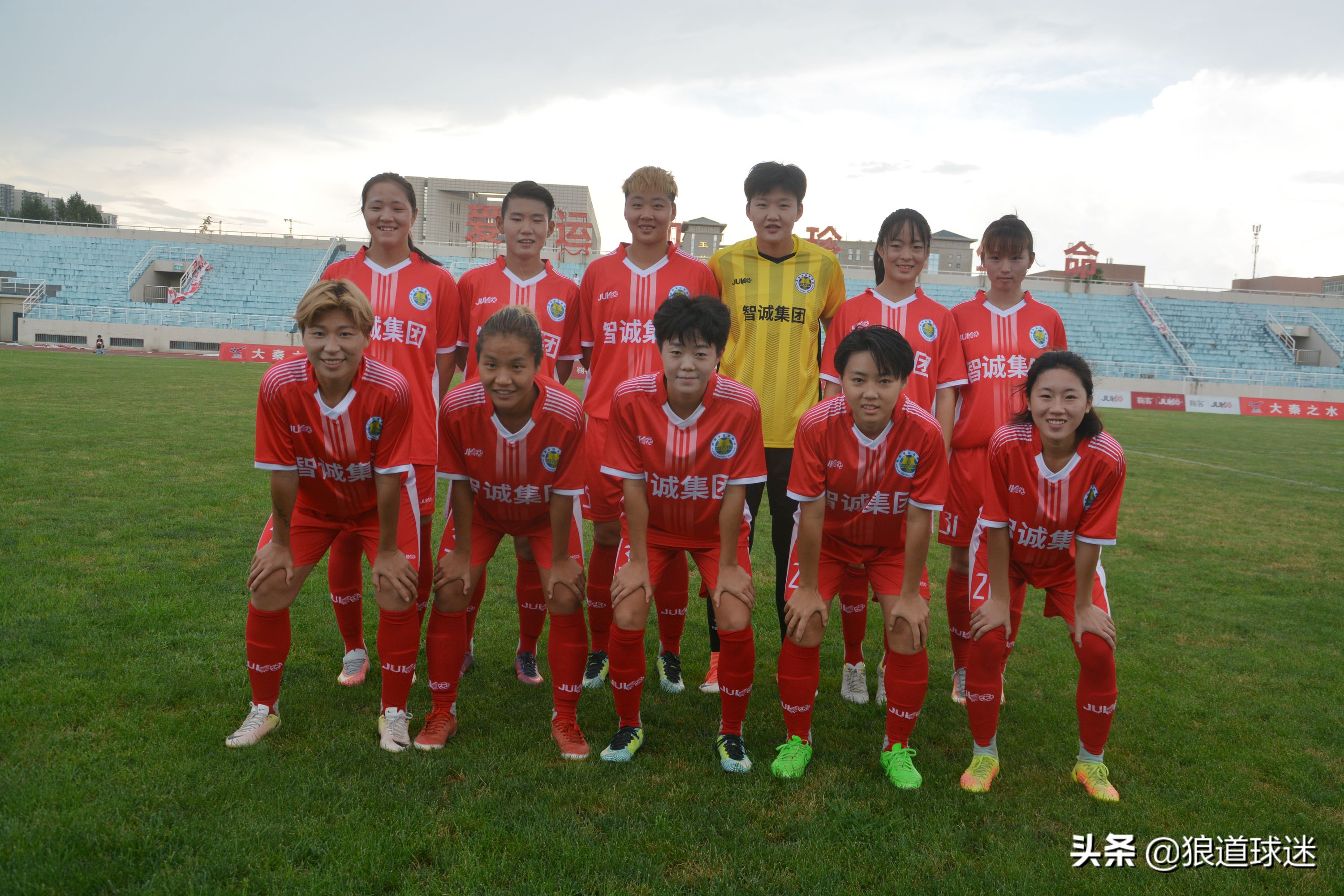 陕西女足十场全胜比赛,女足丙组足球比赛陕西vs山东