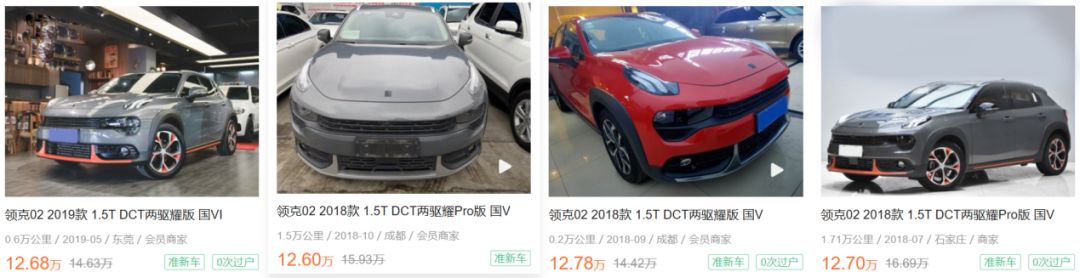 斯柯达7万左右车型,斯柯达7万真的能买到吗