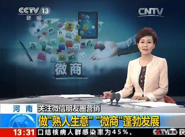 疫后消费发展趋势,疫情之后的中国人消费和投资概念