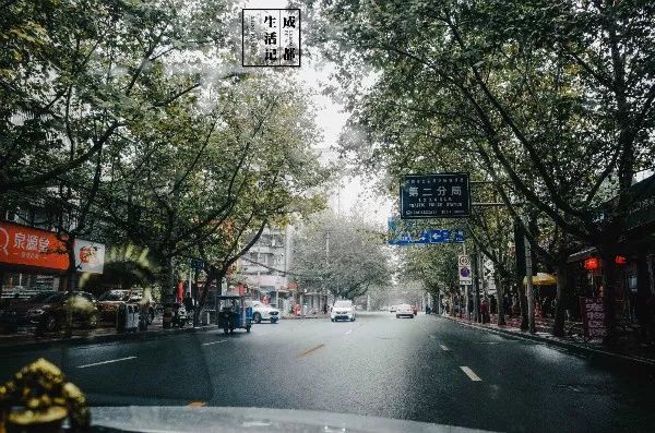 成都同根生,成都北门对比南门