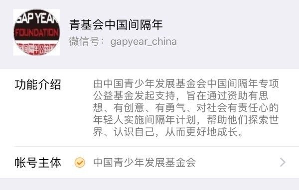 怎样一边旅行一边赚钱,旅行也能够赚钱的方法