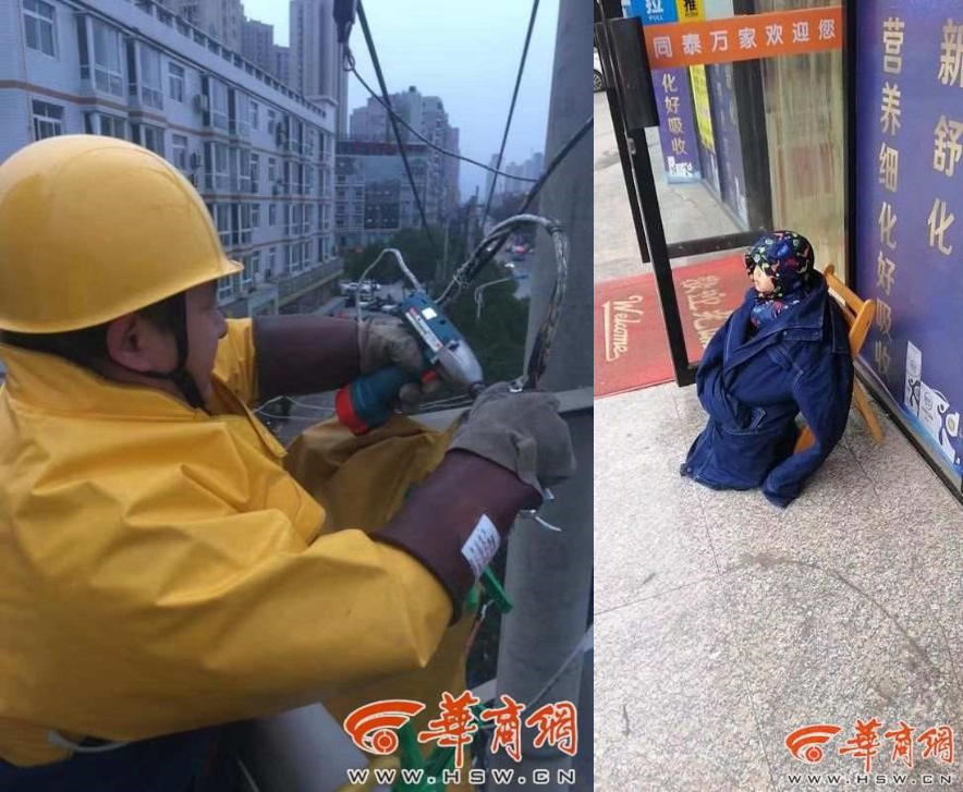 大连海关关员被妻子举报出轨,海关被曝出轨代购记录全文