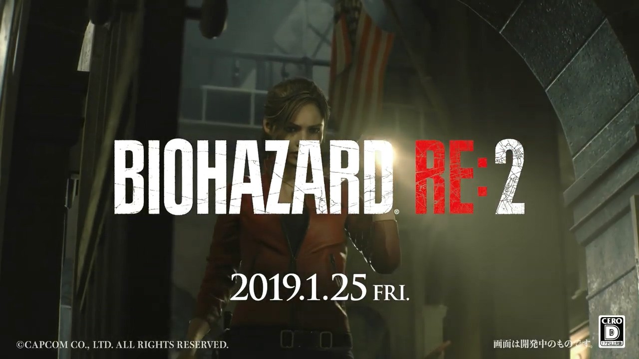 生化危机2重制版两个版本,生化危机2重制版下一个版本