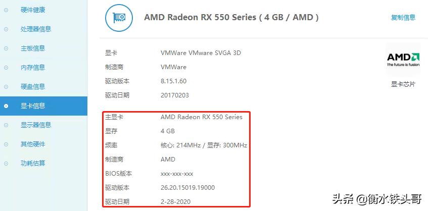 gpu服务器能够随意搭配显卡吗,服务器显卡和gpu什么关系