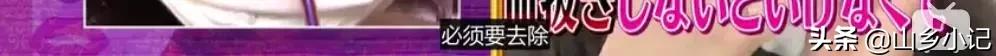 明明是整容脸现在却成了颜值巅峰,明明是整容脸却没被吐槽过