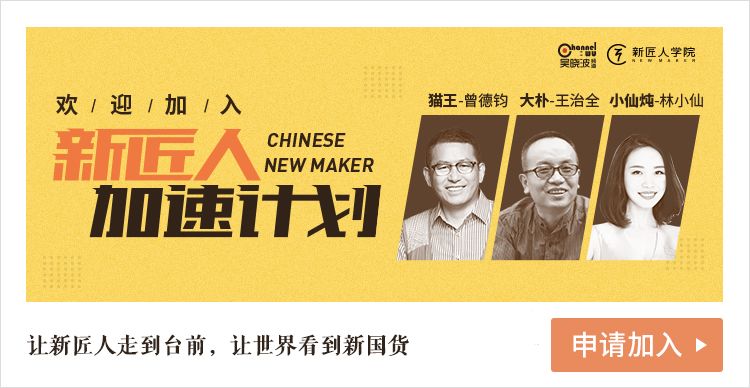 春晚未必会看，但这个文化坊会我一定不会错过