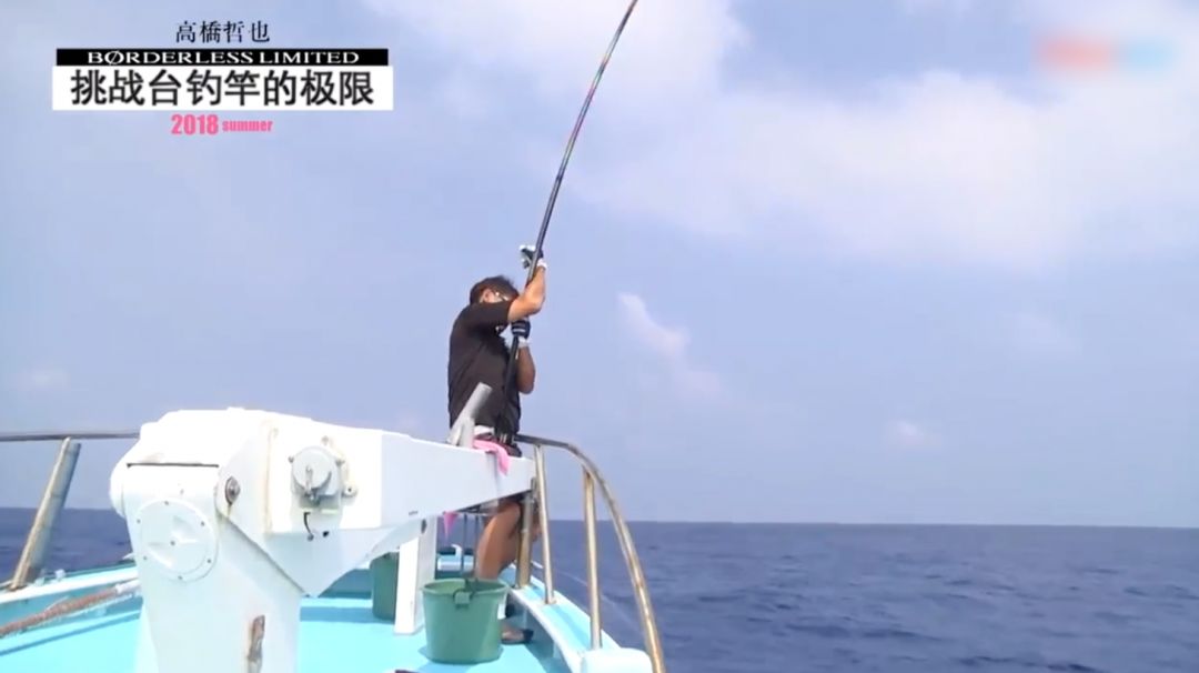 日本鱼竿禧玛诺7.2米价格,日本禧玛诺鱼竿彩虹版3.6