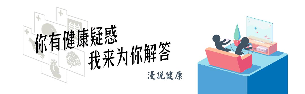 男人穿3角裤好不好,男人裤头平角好还是三角好