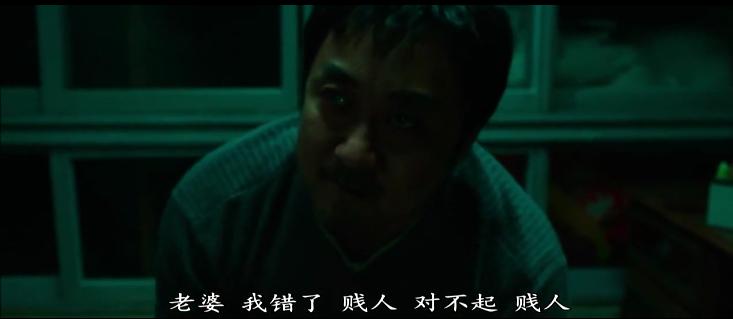 马东锡杀人者电影完全版多少分钟,马东锡杀人者完全版在线观看