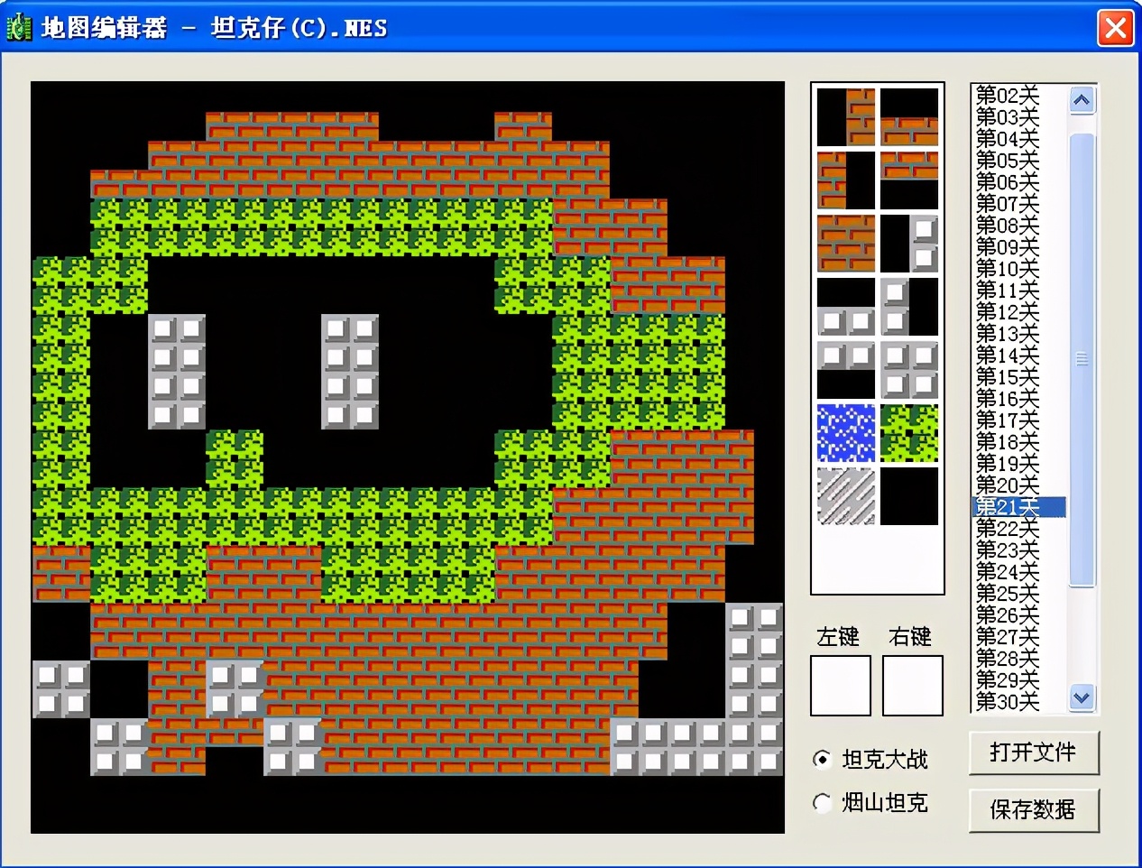 小霸王破产,小霸王破产重整