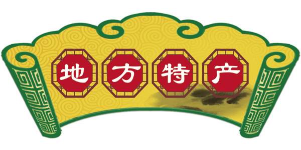 零基础开小店选什么类目好,新手开什么店铺容易开单