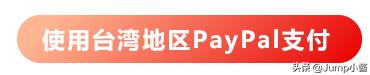 欧服锁区分析,欧服锁区设置