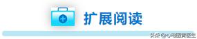 窦房结内游走性心律是什么意思,窦房结内游走性心律不齐