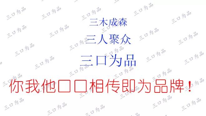 原来是美国货，一直以为是棒子国的，结果在中国登录资本市场
