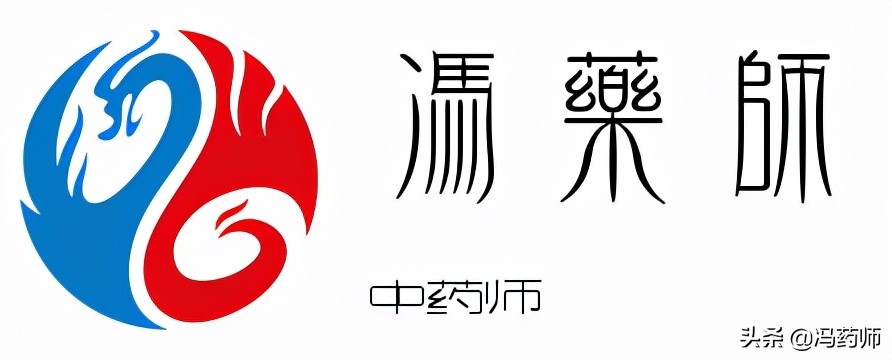 肝脾肾亏虚的中成药有哪些,治脾肾两虚的中药有副功能吗