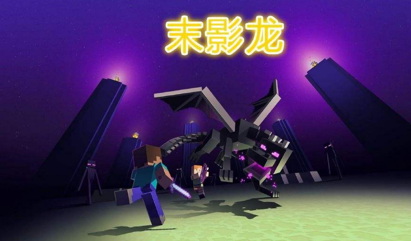 我的世界老玩家要知道的冷知识,我的世界老玩家不知道的隐藏知识